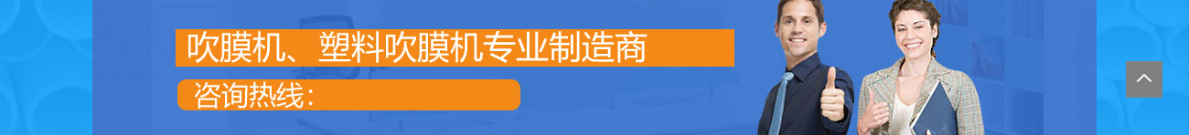 聯(lián)系我們
