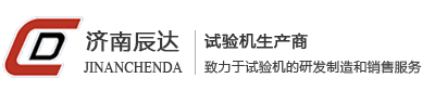 上?？评鹂藱C(jī)器有限公司